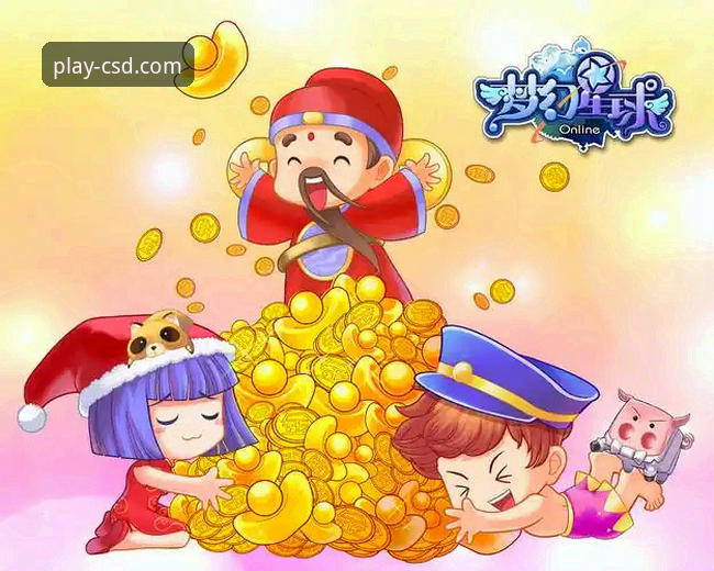 财神到平台下载完整指南：正版游戏入口与安装全流程解析